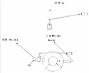 학림공업