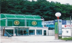 주영골프스크린