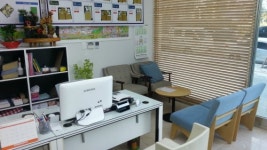 판교해링턴공인중개사사무소