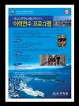 이레기획