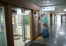 서울메디컬의원