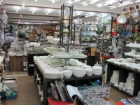 삼성주방백화점