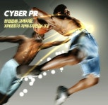 나누리 정보서비스