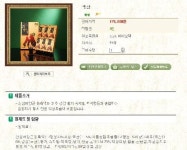 씨비엔유통 서울서초점