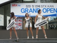 프랜드기획