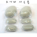 조아라