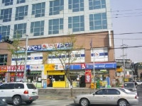 한빛환경