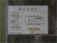 조이빌
