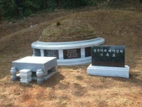 다산장묘개발