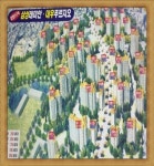 아현스타공인중개사사무소