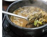 태백서학한우촌