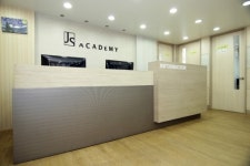 JIN아카데미
