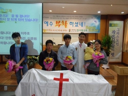 한사랑교회 사진 5