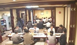 이남장 서초점