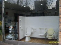 라이프 서포트 스테이션