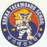 국가태권도학교1관