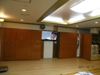 황제사우나