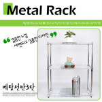 성도산업 아스마
