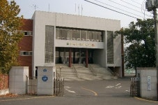 울주군민체육관