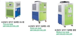 그린냉동공조