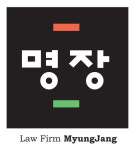 법무법인 명장