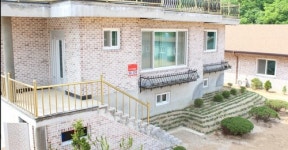 사랑이머무는집