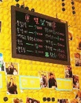 열날개