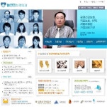 늘편한신경외과