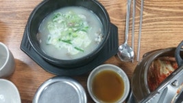 뚜레한우 홍천본점