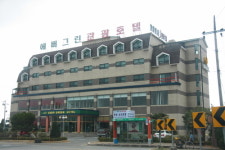 에버그린호텔
