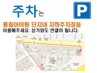 정서동물병원