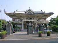 강암서예관