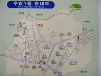 우암동행정복지센터