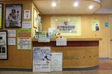 김기호내과의원