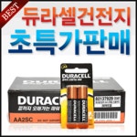수앤실업
