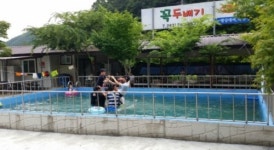 대둔산꼭두배기펜션