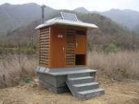 태양FRP산업