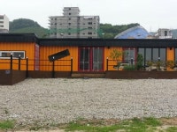 부산컨테이너