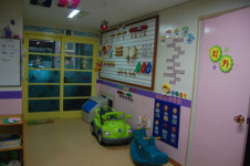 아이맘어린이집