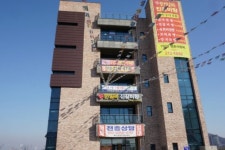 에이치산업개발