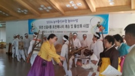 신읍4통호병골마을회관