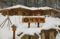 진동너와촌 뜰사랑채펜션