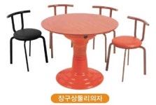 동우만물공업사