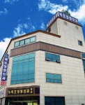 목포정형외과의원
