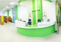 부산광역시 금정도서관