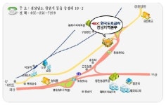 한국도로공사 창원지사