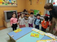 미성엔젤어린이집