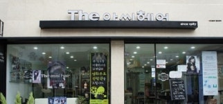 더아씨헤어살롱