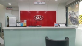 기아오토큐 월곡점