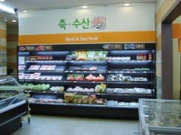 성일냉동ENG